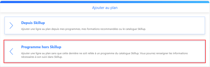 external program